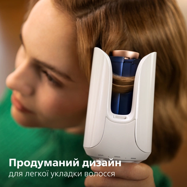 Стайлер Philips BHB968/00 - зображення 9