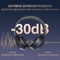 Наушники Fifine X3 Wireless Black (X3) - уменьшенное изображение 7
