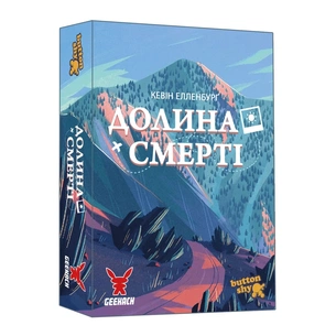 Настільна гра Geekach Games Долина Смерті. Розширене видання (Death Valley) (укр.) (GKCH205dv) зображення 1