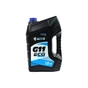 Антифриз AXXIS ECO-80C BLUE G11 10кг (AX-P999-G11B ECO10л) - зменшене зображення 1