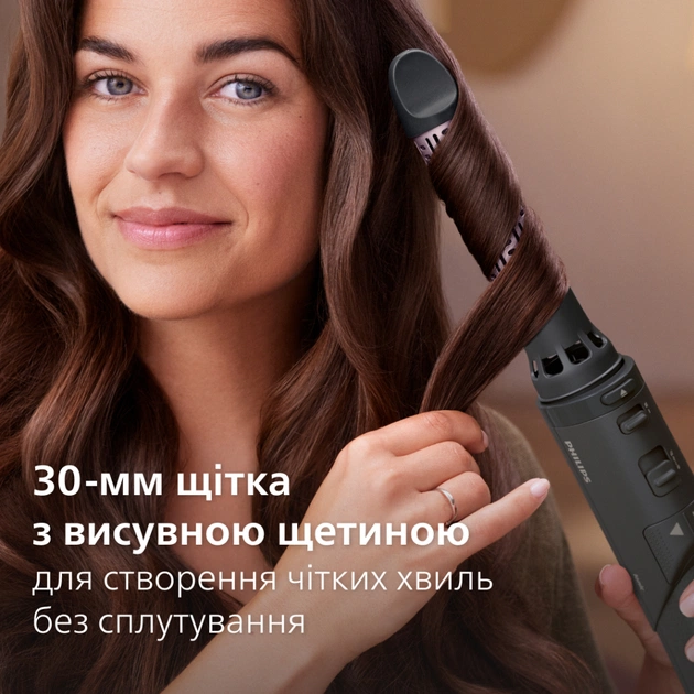 Фен-щітка Philips BHA715/00 - picture 11