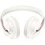 Навушники Bose Noise Cancelling Headphones 700 White (794297-0400) - зменшене зображення 4