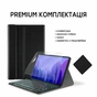 Чохол до планшета AirOn Premium Samsung Galaxy Tab A7 T500 Bluetooth keyboard (4822352781054) - зменшене зображення 4