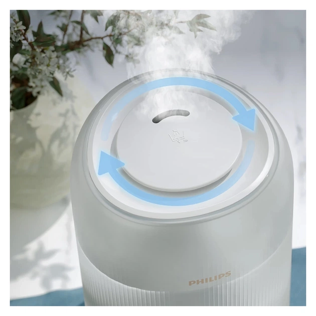 Зволожувач повітря Philips HU1510/04 - зображення 9