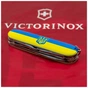 Ніж Victorinox Climber Ukraine Герб на прапорі (1.3703.3_T3040p) - зменшене зображення 3