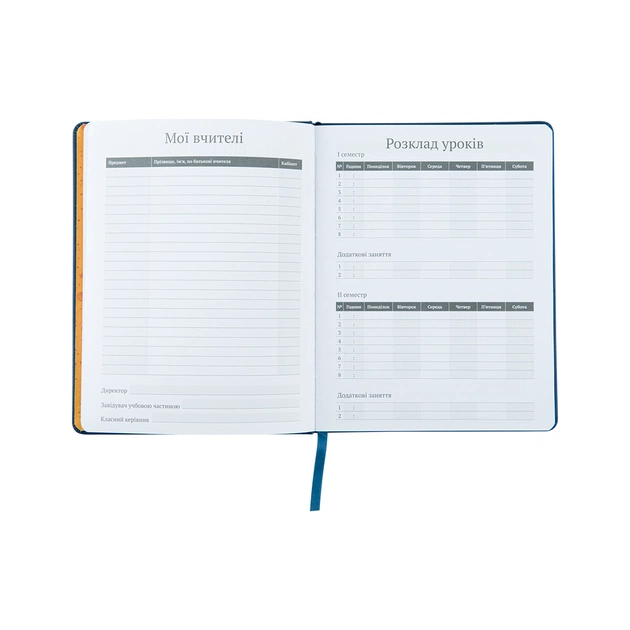 Щоденник шкільний Kite Space skate тверда обкладинка (K22-264-2) - picture 5