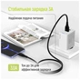 Дата кабель USB 2.0 AM to Micro 5P 1.0m 3A textured PVC black ColorWay (CW-CBUM094-BK) - зменшене зображення 6