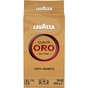 Кава Lavazza Qualita Oro мелена 250 г (8000070019911/8000070012783) - зменшене зображення 1