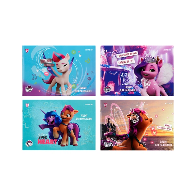 Альбом для малювання Kite My Little Pony, 24 аркуша (LP22-242) - изображение 1