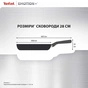 Сковорода Tefal Emotion+ Stainless Steel 28 см (E3350645) - зменшене зображення 9