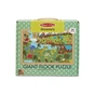 Пазл Melissa&Doug Динозавры, 35 элементов (MD31370) - уменьшенное изображение 3