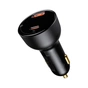 Зарядний пристрій Baseus Superme Digital Display PPS USB-A/Type-C Black (CCZX-01) - зменшене зображення 1