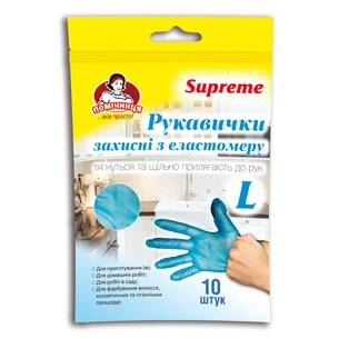 Рукавички господарські Помічниця ТПЕ Supreme Сині L 10 шт. (4820212004797) зображення 1
