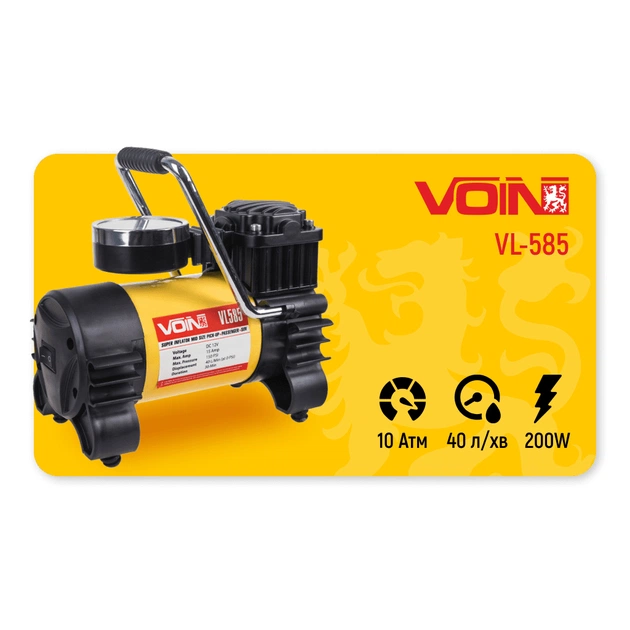 Автомобильный компрессор VOIN VL-585 150psi/15A/40л (VL-585) - изображение 8