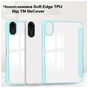 Чохол до планшета BeCover Soft Edge TPU Xiaomi Redmi Pad 2 11.0" Light Blue (713661) - зменшене зображення 3
