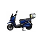 Електроскутер Atlas Tour Box 2000W Cyan Blue (3183) - зменшене зображення 2