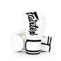 Боксерські рукавички Fairtex BGV14 White 14 унцій (бинти в комплекті) (BGV14_14oz_White) - зменшене зображення 2
