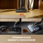 Аккумуляторный моющий пылесос Mova M50 Ultra (HMH28A) - уменьшенное изображение 3