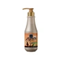 Гель для душу Famirel Marula Oil Імбир і бергамот 500 мл (7290114085663) - зменшене зображення 1