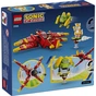 Конструктор LEGO Sonic the Hedgehog Самолет Тейлза «Торнадо-1» (77119) - уменьшенное изображение 7