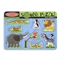 Розвиваюча іграшка Melissa&Doug Зоопарк (MD727) - зменшене зображення 1
