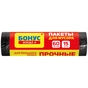 Пакети для сміття Бонус Чорні 60 л 15 шт. (4820048483926) - зменшене зображення 1