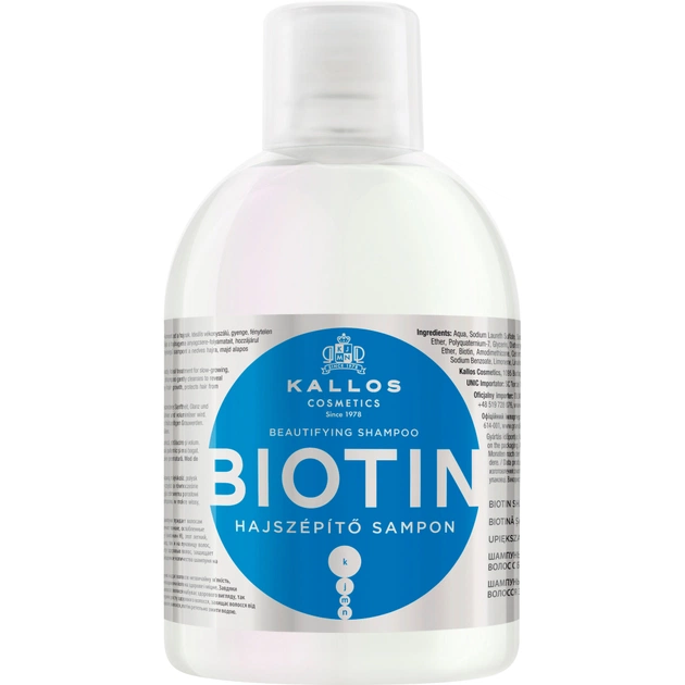 Шампунь Kallos Cosmetics Biotin для росту волосся 1000 мл (5998889514105) - зображення 1