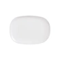 Блюдо Luminarc Sweet Line White 35 см (E8007) - зменшене зображення 1