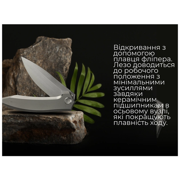 Ніж Weknife Acuminal, Grey Titanium, Satin (WE23070-2) - picture 11