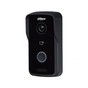 Вызывная панель Dahua DHI-VTO2111D-P-S2 - уменьшенное изображение 1