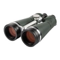 Бінокль Sigeta Asterial 20x80 + кейс (65864) - зменшене зображення 1