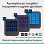 Консоль Logitech MX Creative Console Pale Grey (920-012932) - зменшене зображення 1