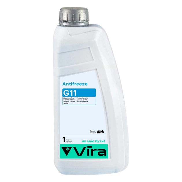 Антифриз VIRA -40 °C G11 синя 1 кг (VI0020) - зображення 1