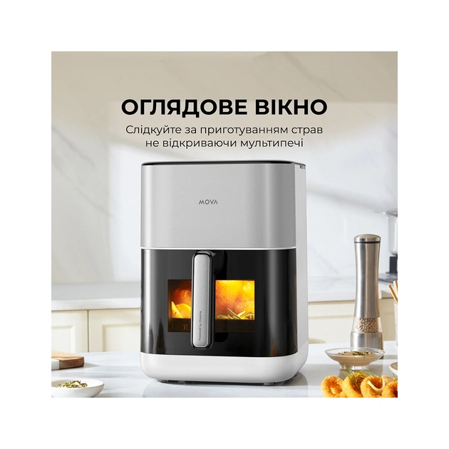 Мультипечь MOVA AeroChef FD10s Pro White (VFF12A-WH-S) - изображение 8