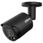 IP-камера Dahua DH-IPC-HFW2849S-S-IL-BE (2.8мм) - зменшене зображення 1