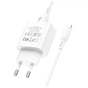Зарядное устройство BOROFONE BA81A USB-C PD20W + cable USB-C to Lightning White (6941991108198) - уменьшенное изображение 6