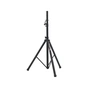 Стійка для мікрофону SoundKing SB400B - preview 1