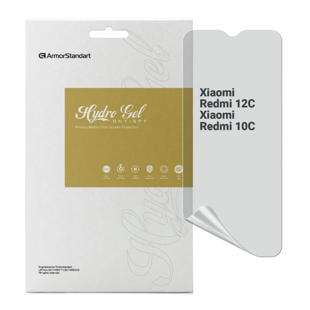 Плівка захисна Armorstandart Anti-spy Xiaomi Redmi 12C / 10C (ARM70129) - picture 1
