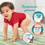Підгузки Pampers трусики Pants Junior Розмір 5 (12-17 кг) 56 шт (8006540069165) - зменшене зображення 3