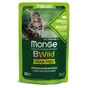 Вологий корм для кішок Monge Cat Bwild GR.FREE Wet Sterilised м'ясо дикого кабана з овочами 85 г (8009470012805) - зменшене зображення 1