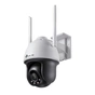 Камера відеоспостереження TP-Link VIGI-C540-W-4 - зменшене зображення 1