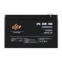Батарея до ДБЖ LogicPower 12В 12 Ач (6-DZM-12) (12654) - зменшене зображення 1