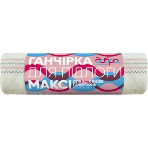 Ганчірка для підлоги Добра Господарочка Максі 50 х 70 см 1 шт. (4820086522489) зображення 1