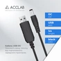 Кабель питания USB to DC 5.5x2.5mm 9V 1.0m 1.0A ACCLAB (1283126565113) - уменьшенное изображение 4