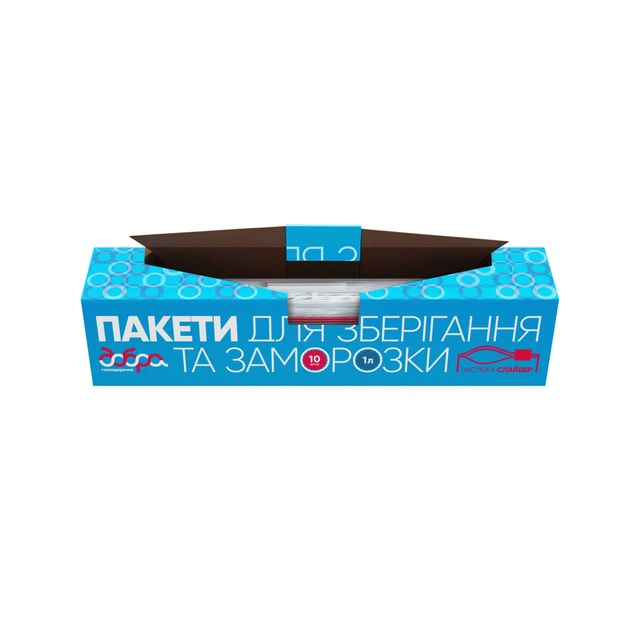 Пакети з застібкою Добра Господарочка Для зберігання та заморозки 1 л 10 шт. (4820086523240) - picture 4