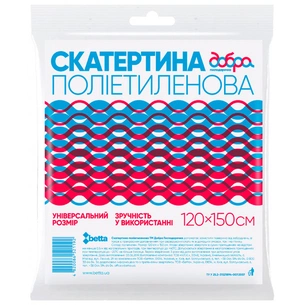 Скатертина одноразова Добра Господарочка Колір в асортименті 120 х 150 см (4820086521192) зображення 1