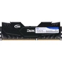 Модуль пам'яті для комп'ютера DDR3 8GB 1600 Xtreem Dark Black Team (TDKED38G1600HC901) - зменшене зображення 1