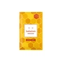 Маска для лица Lululun Premium Face Mask Hokkaido Honey Восстанавливающая с натуральным медом 1 шт (4582305069563) - уменьшенное изображение 1