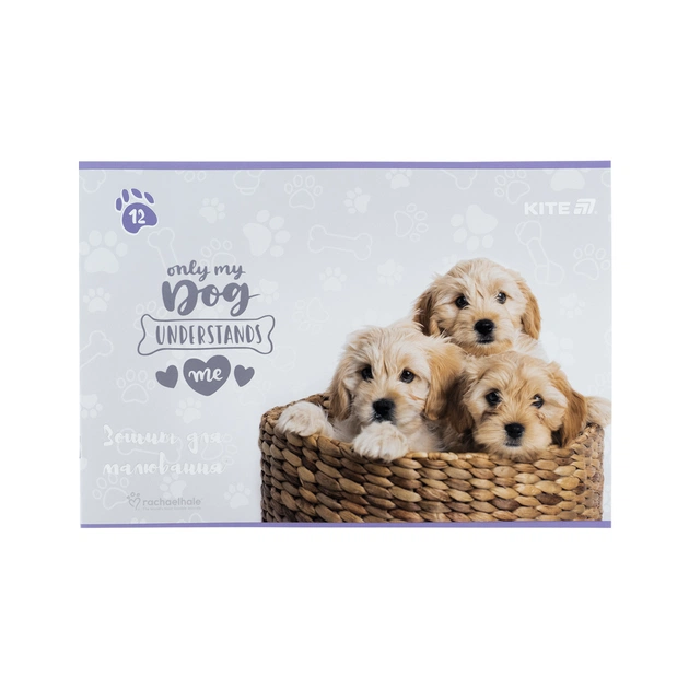 Альбом для малювання Kite Rachael Hale, 12 аркушів (R25-241) - picture 5