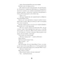 Книга Загублені у часі - А. Дж. Ріддл Ще одну сторінку (9786175225370) - зменшене зображення 12